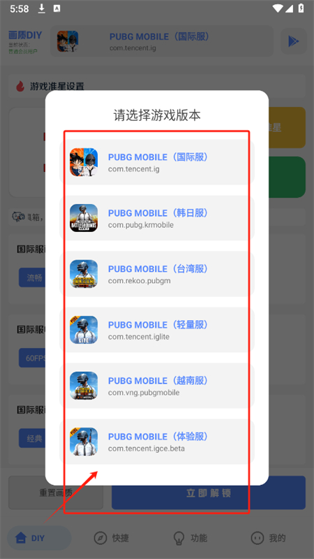 yzl6cn工具箱