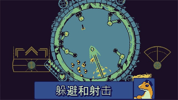 战环空间