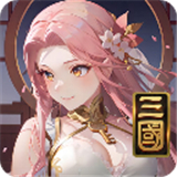 名将集