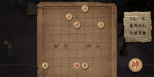 多数象棋残局技巧
