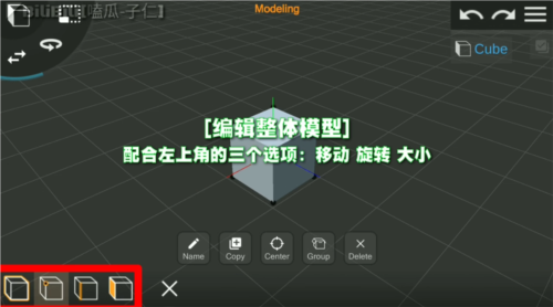 prisma3d汉化版