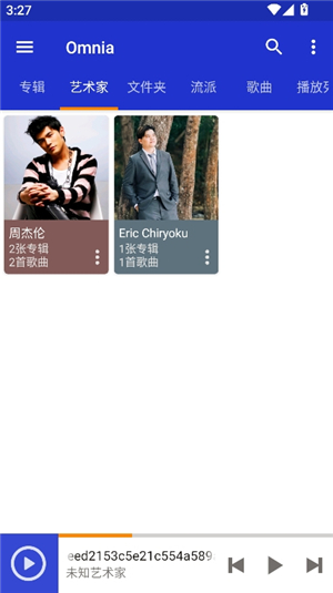 Omnia音乐播放器