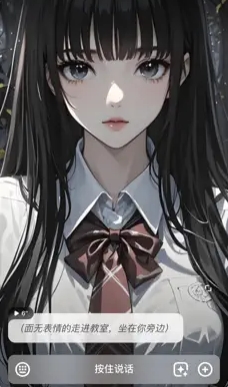 他她它