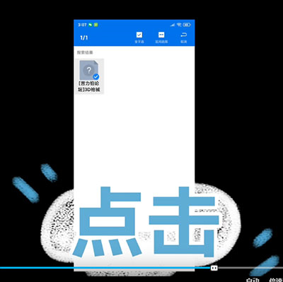 苦力怕论坛官网java版