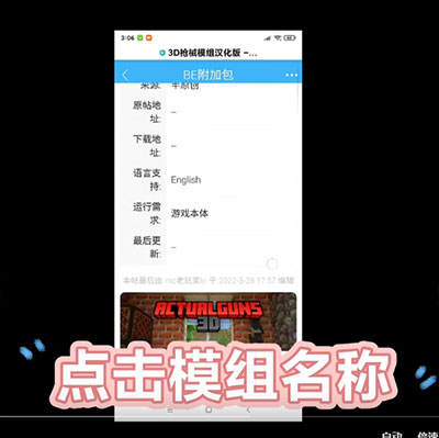 苦力怕论坛官网java版
