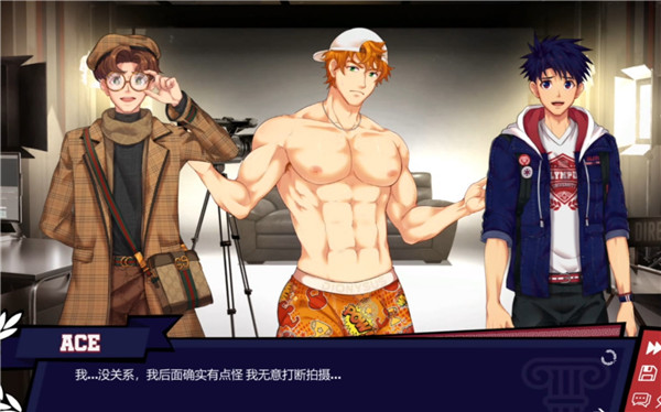 jock studio中文版