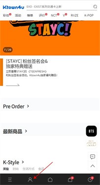 ktown4u官网版