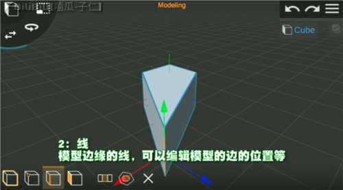 prisma3d汉化版