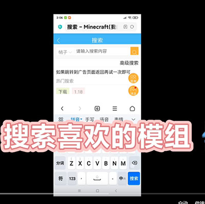 苦力怕论坛官网java版