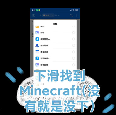 苦力怕论坛官网java版
