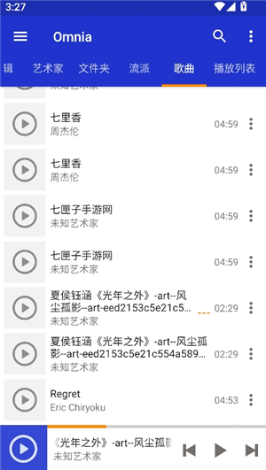 Omnia音乐播放器