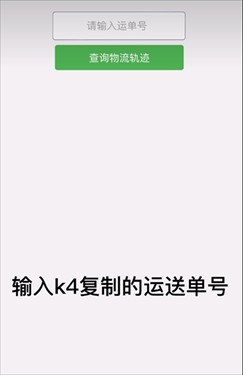 ktown4u官网版
