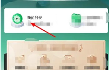 咪咕快游