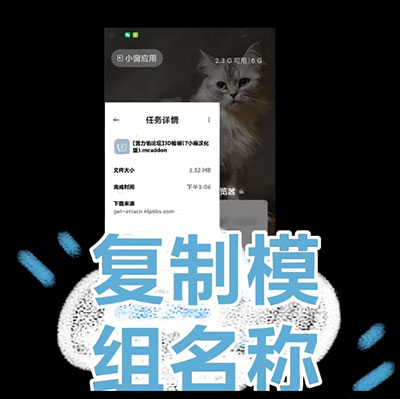 苦力怕论坛官网java版