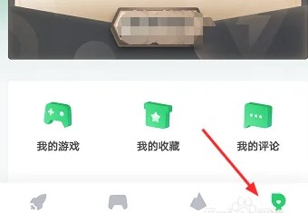 咪咕快游