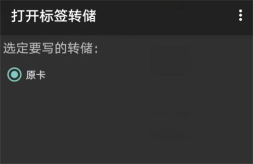 MCT门禁卡