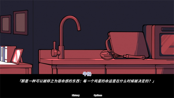 不存在的你和我