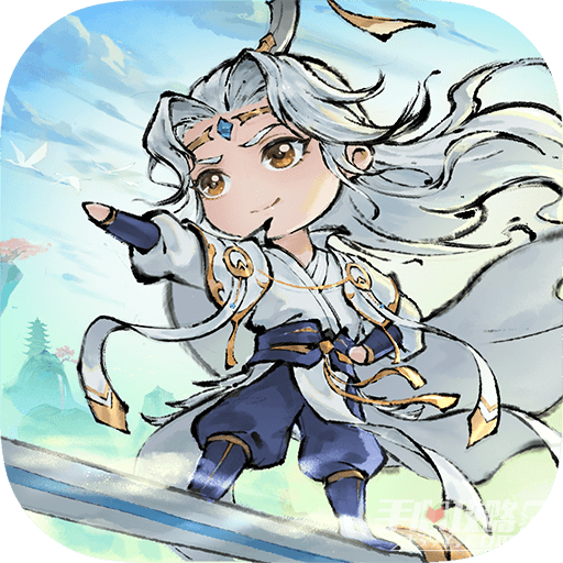 最强祖师先遣服