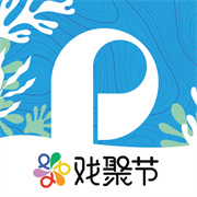 保利票务