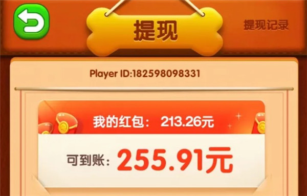 小狗爱旅行