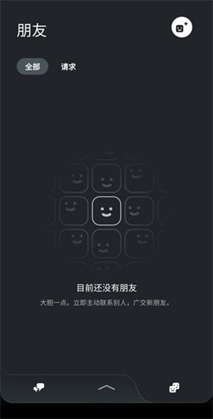 PlayStation港服