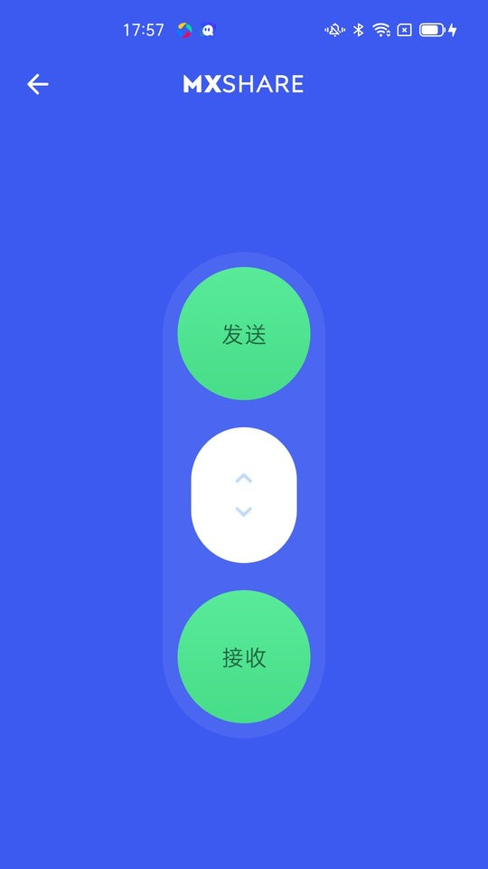 MX播放器净化版