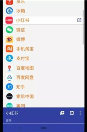 Island炼妖壶