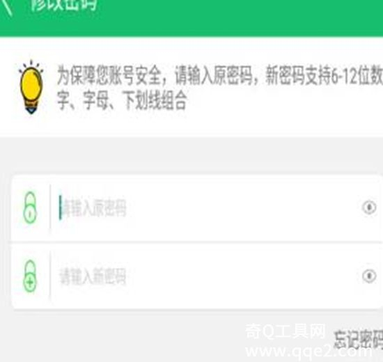7723游戏盒官方下载免费的完整版
