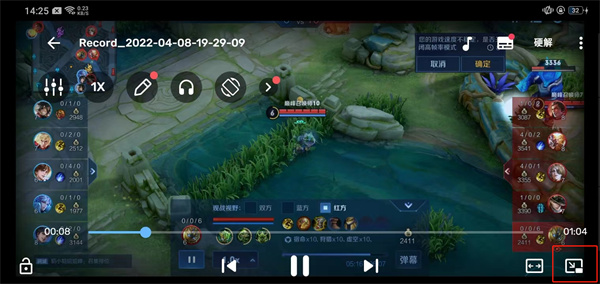 mxplayer