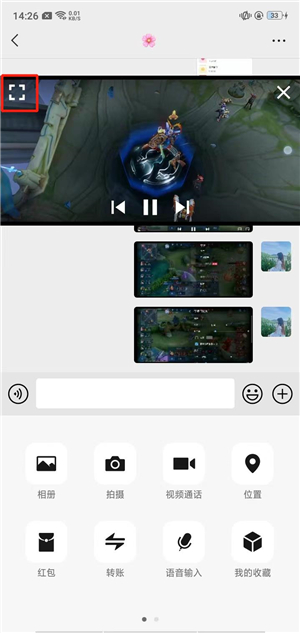 mxplayer