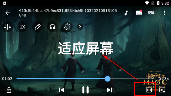 MX播放器手机版(MX Player)