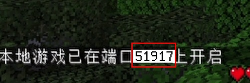 pcl2手机版