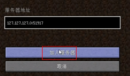 pcl2手机版