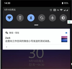 Island炼妖壶