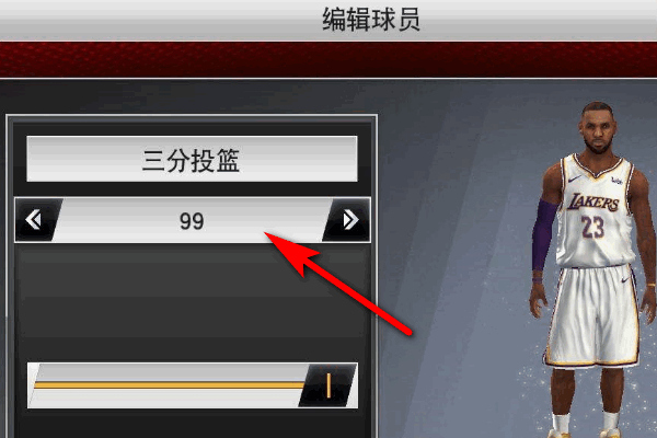 NBA2K19安卓汉化版