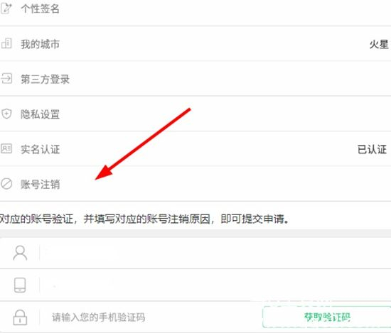 7723游戏盒官方下载免费的完整版