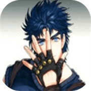 死神VS火影jojo版整合版