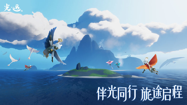 光遇好友传送方法分享