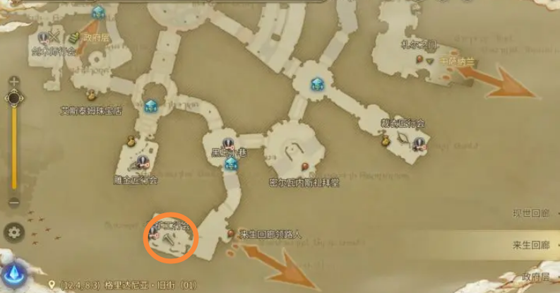 FF14手游采矿工玩法攻略 qq14采矿工升级秘籍