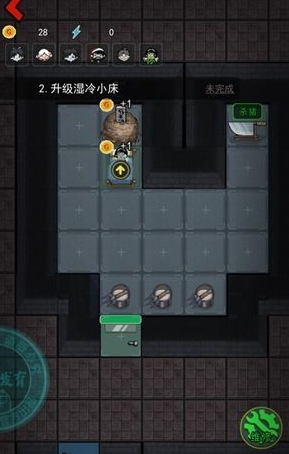 猛鬼宿舍如何跳过门升级床