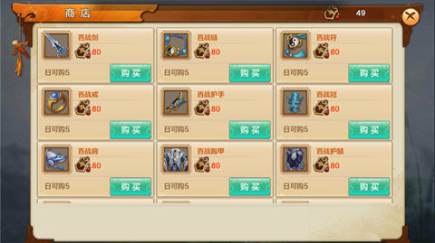 48008.jpg