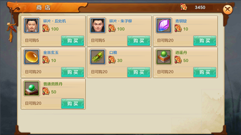 48009.jpg