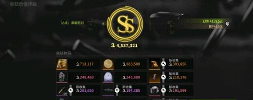 萤火挑战南风港资源全攻略